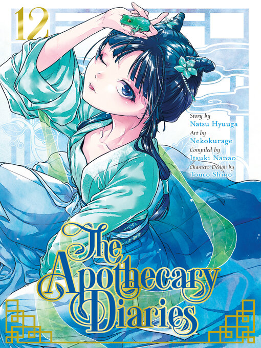 Title details for The Apothecary Diaries, Volume 12 by Natsu Hyuuga - Wait list